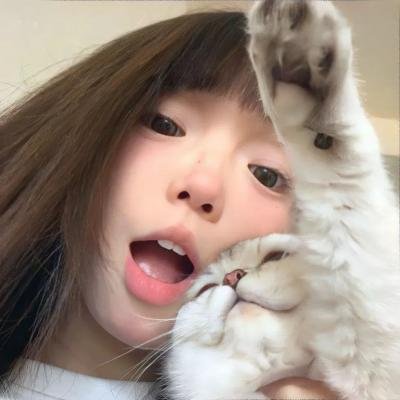 女人行